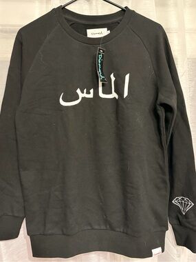 Diamond Supply Co. Black Crewneck